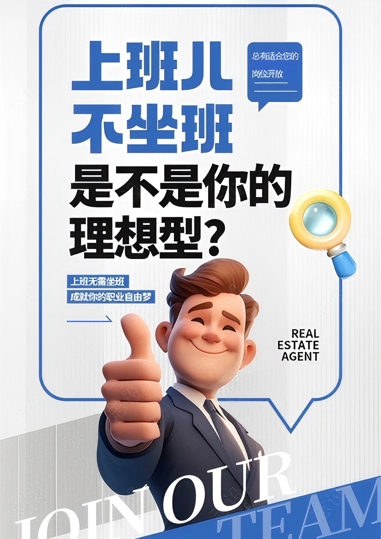 用户注册